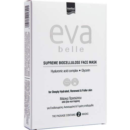 Eva Belle Supreme Biocellulose Face Mask 2 Τεμάχια