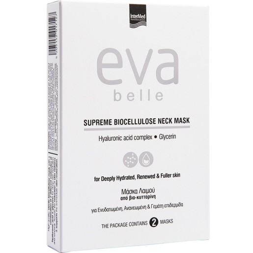 Eva Belle Supreme Biocellulose Neck Mask 2 Τεμάχια