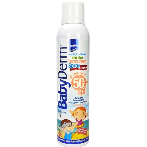 Babyderm Promo Sunscreen Spray with Vitamin C Spf50+, 200ml & Δώρο Beach Ball 1 Τεμάχιο