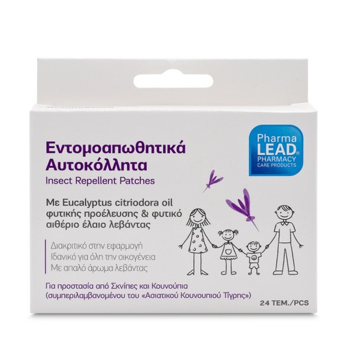 Pharmalead Insect Repellent Patches 24τμχ Pharmalead Insect Repellent Patches 24τμχ