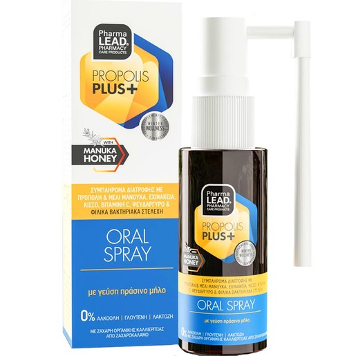 Pharmalead Propolis Plus Adults Oral Spray 30ml