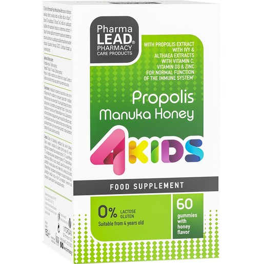 Pharmalead Propolis Manuka Honey 4Kids 60 Ζελεδάκια