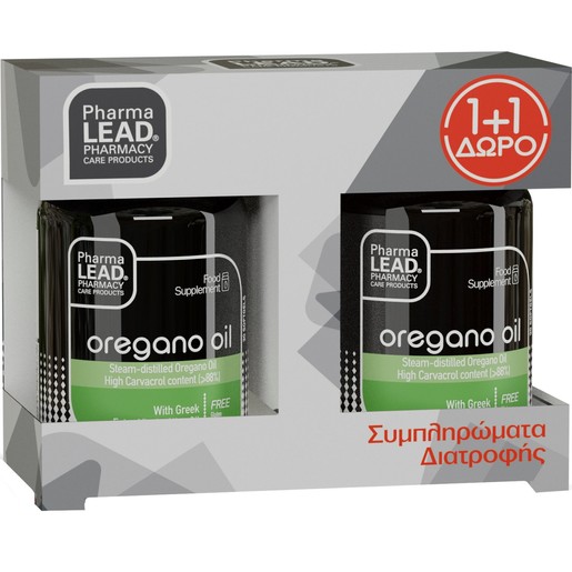 Pharmalead Promo Oregano Oil 60caps (2x30caps)