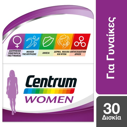 Centrum Women A to Zinc 30tabs Centrum Women A to Zinc 30tabs