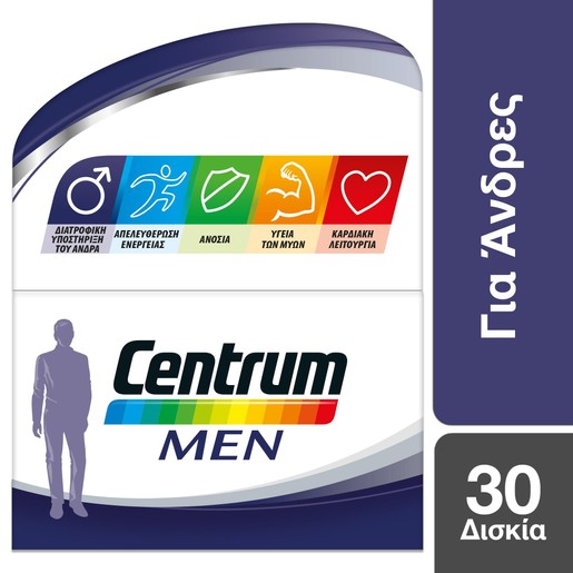 Centrum Men A to Zinc 30Tabs Centrum Men A to Zinc 30Tabs