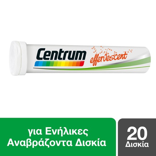 Centrum Complete A to Z with Lutein 20 Effer.Tabs