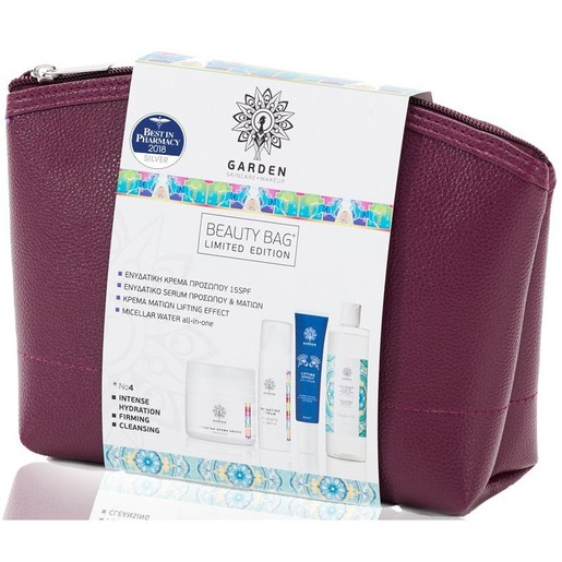 Garden of Panthenols Ενυδατική Κρέμα Spf15,50ml, Ενυδατικό Serum 30ml, Lifting Effect Cream 30ml, Micellar Water 100ml & Νεσεσέρ Garden of Panthenols Ενυδατική Κρέμα Spf15,50ml, Ενυδατικό Serum 30ml, Lifting Effect Cream 30ml, Micellar Water 100ml & Νεσεσέρ
