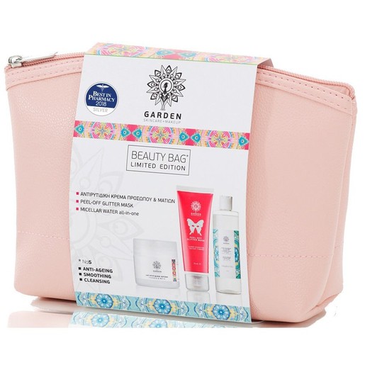 Garden of Panthenols Αντιρυτιδική Κρέμα Προσώπου & Ματιών 50ml, Peel-Off Glitter Mask 75ml, Micellar Water 100ml & Νεσεσέρ Garden of Panthenols Αντιρυτιδική Κρέμα Προσώπου & Ματιών 50ml, Peel-Off Glitter Mask 75ml, Micellar Water 100ml & Νεσεσέρ