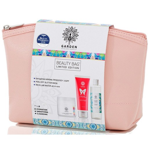 Garden of Panthenols Ενυδατική Κρέμα Προσώπου Spf15, 50ml, Peel-Off Glitter Mask 75ml, Micellar Water 100ml & Νεσεσέρ Garden of Panthenols Ενυδατική Κρέμα Προσώπου Spf15, 50ml, Peel-Off Glitter Mask 75ml, Micellar Water 100ml & Νεσεσέρ
