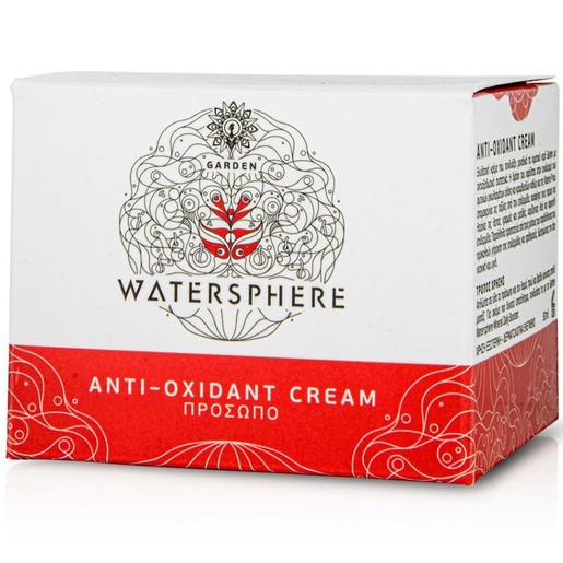 Garden Watersphere Anti-Oxidant Face Cream Ενυδατική Κρέμα Προσώπου Λαιμού με Αντιοξειδωτικά Συστατικά 50ml Garden Watersphere Anti-Oxidant Face Cream Ενυδατική Κρέμα Προσώπου Λαιμού με Αντιοξειδωτικά Συστατικά 50ml