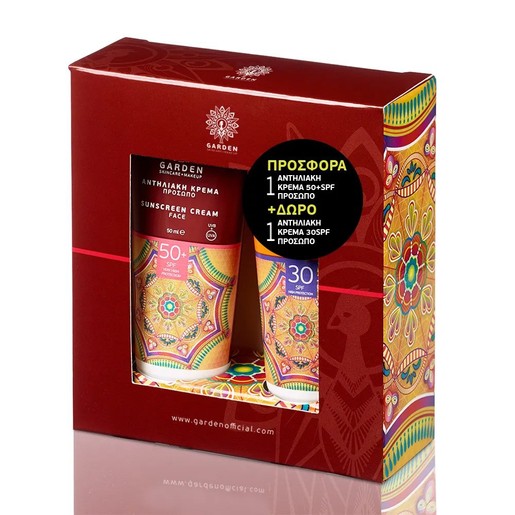 Garden Of Panthenols Πακέτο Προσφοράς Sunscreen Face Cream Spf50+, 50ml & Δώρο Sunscreen Face Cream Spf30, 50ml Garden Of Panthenols Πακέτο Προσφοράς Sunscreen Face Cream Spf50+, 50ml & Δώρο Sunscreen Face Cream Spf30, 50ml