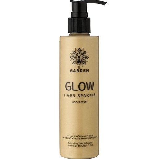 Garden Glow Tiger Sparkle Body Lotion Gold Shimmer 200ml
