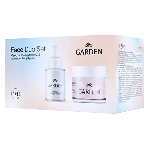 Garden Promo Anti-Wrinkle Cream 50ml & Hyaluronic Hydrating Serum 30ml