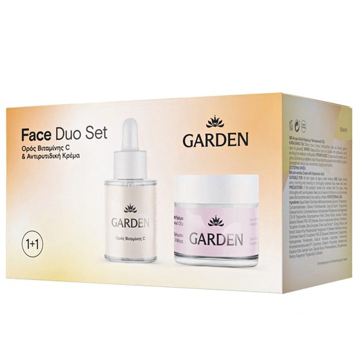 Garden Promo Anti-Wrinkle Cream With Hyaluronic Acid 50ml & Vitamic C Serum Anti-Oxidant & Smoothing out Formula 30ml