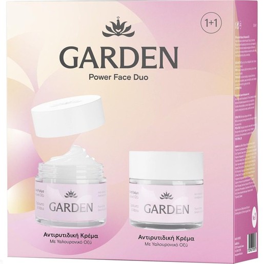 Garden Promo Anti-Wrinkle Cream with Hyaluronic Acid for Face & Eyes 100ml (2x50ml)