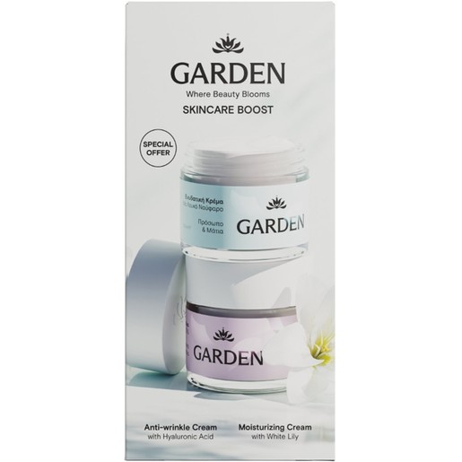 Garden Promo Moisturizing with White Lily Face Gel Cream 50ml & Anti-Wrinkle Cream with Hyaluronic Acid for Face & Eyes 50ml