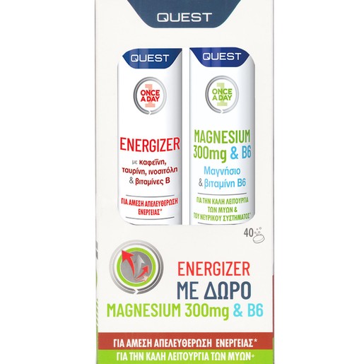 Quest Promo Once A Day Energizer 20 Effer.tabs & Δώρο Magnesium 300mg & Vitamin B6 20 Effer.tabs