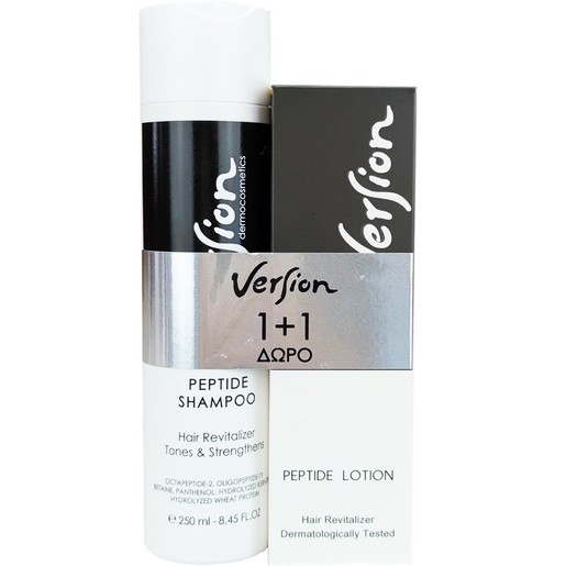 Version Promo Peptide Shampoo 250ml & Lotion Hair Revitalizer 50ml