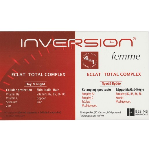 Inversion Femme Day & Night Eclat Total Complex 90caps Inversion Femme Day & Night Eclat Total Complex 90caps