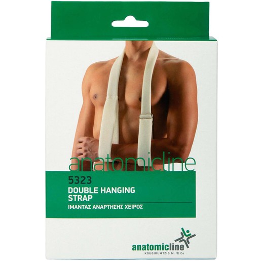 Anatomic Line Double Hanging Strap One Size 1 Τεμάχιο, Κωδ 5323