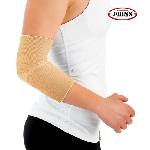 John\'s Elastic Elbow Support Size L Κωδ 12360, 1 Τεμάχιο