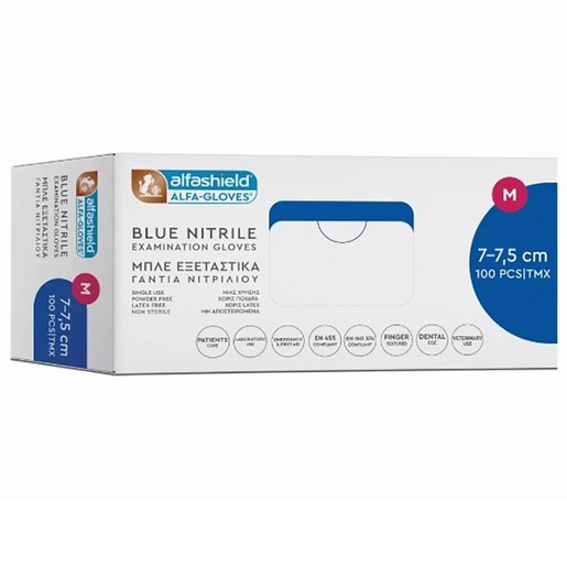 AlfaShield Blue Nitrile Examination Gloves 100 Τεμάχια - Medium
