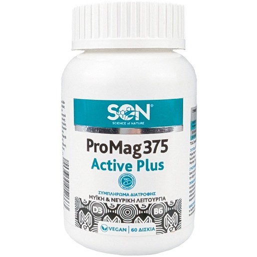 Son ProMag 375 Active Plus 60tabs