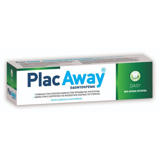 Plac Away Daily Care 75ml Plac Away Daily Care 75ml