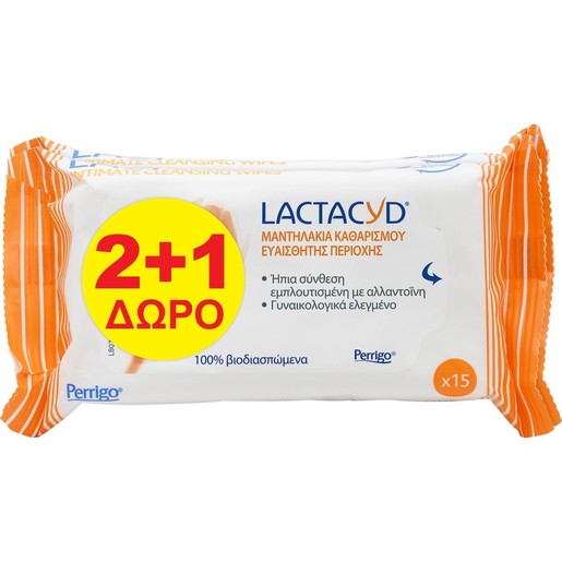 Lactacyd Promo Moist Wipes 45 Τεμάχια (3x15 Τεμάχια) Lactacyd Promo Moist Wipes 45 Τεμάχια (3x15 Τεμάχια)
