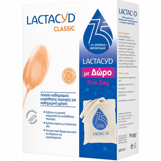 Lactacyd Promo Classic Intimate Washing Lotion 300ml & Δώρο Tote Bag 1 Τεμάχιο