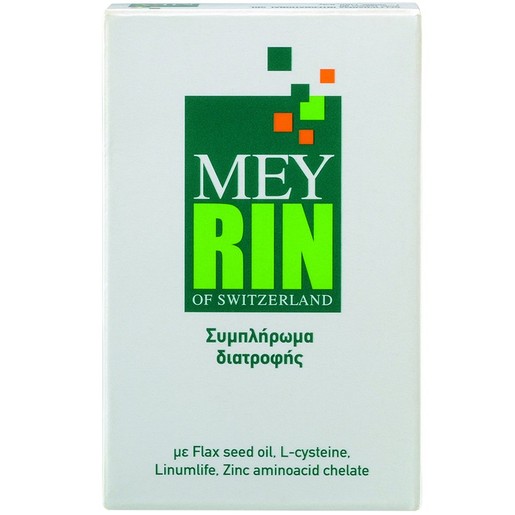 Meyrin Hair Food Supplement 30caps