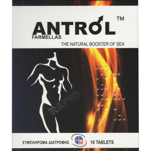 Medichrom Antrol Rapid 10tabs