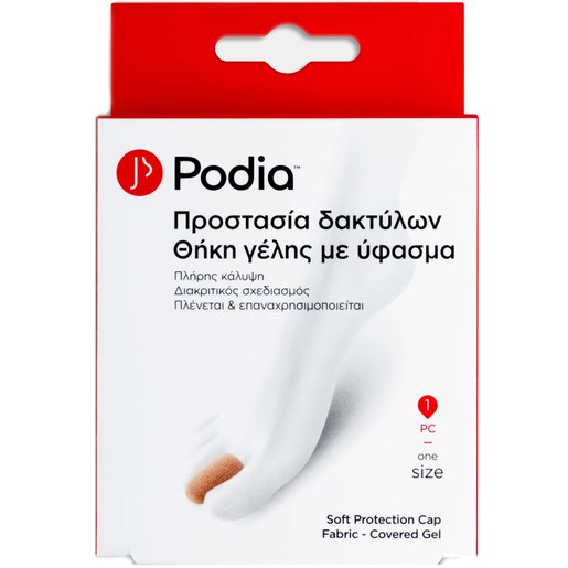 Podia Soft Protection Cap Fabric - Covered Gel One Size 1 Τεμάχιο