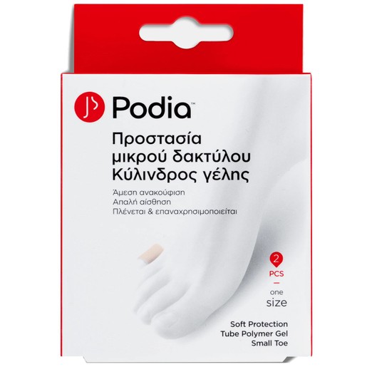 Podia Soft Protection Tube Polymer Gel for Small Toe One Size 2 Τεμάχια