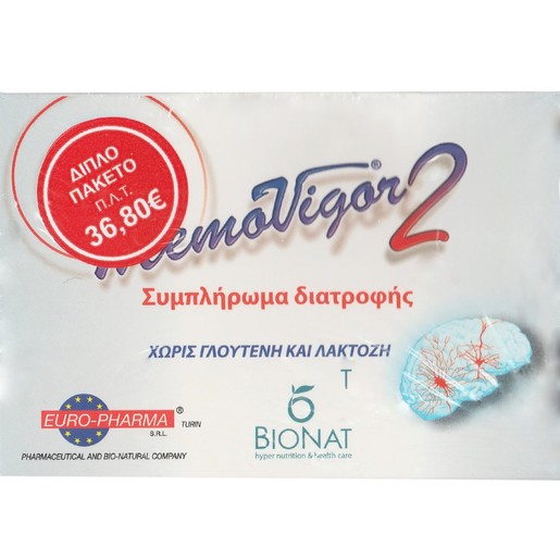 Bionat Promo Memovigor 2, 40tabs (2x20tabs)