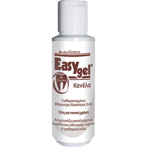 EasyGel Cinnamon 120gr