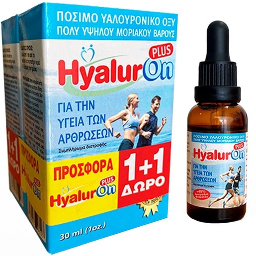 Abc Kinitron Hyaluron Plus 2x30ml (1+1 Δώρο)