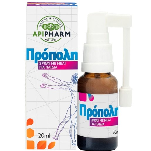 ApiPharm Propolis Kids Spray 20ml