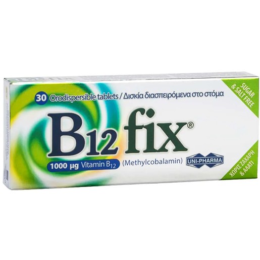Uni-Pharma B12 Fix 1000μg, 30tabs