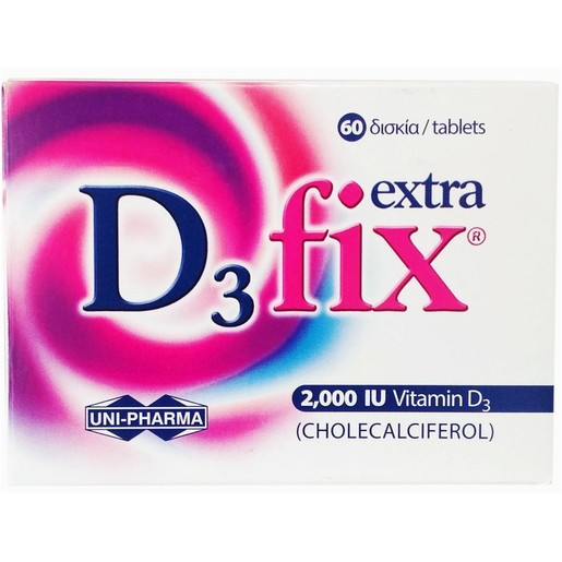 Uni-Pharma D3 Fix Extra 2000iu, 60tabs
