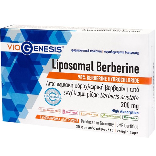Viogenesis Liposomal Berberine 200mg 30caps
