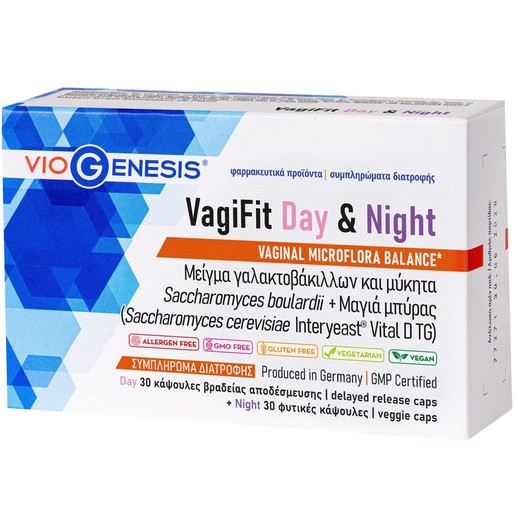 Viogenesis VagiFit Day & Night 60veg.caps (30veg.caps Day & 30veg.caps Night)