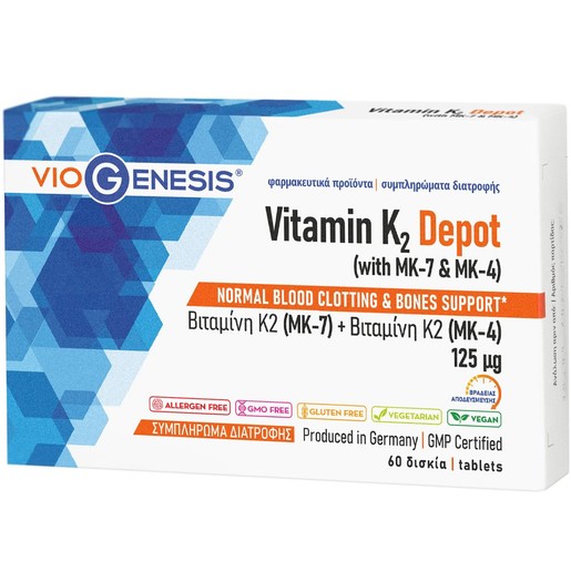 Viogenesis Vitamin K2 MK-7 & MK-4 Depot 60tabs