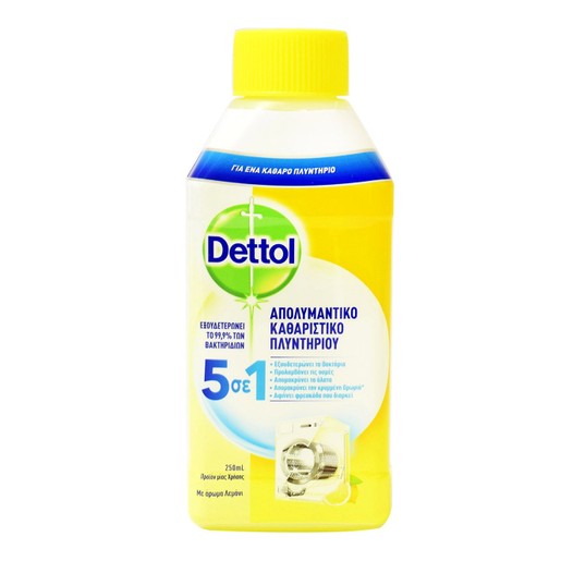 Dettol Απολυμαντικό Καθαριστικό Πλυντηρίου Εξουδετερώνει τα Βακτήρια και Εμποδίζει Τις Δυσάρεστες Οσμές Με Άρωμα Λεμόνι 250ml Dettol Απολυμαντικό Καθαριστικό Πλυντηρίου Εξουδετερώνει τα Βακτήρια και Εμποδίζει Τις Δυσάρεστες Οσμές Με Άρωμα Λεμόνι 250ml