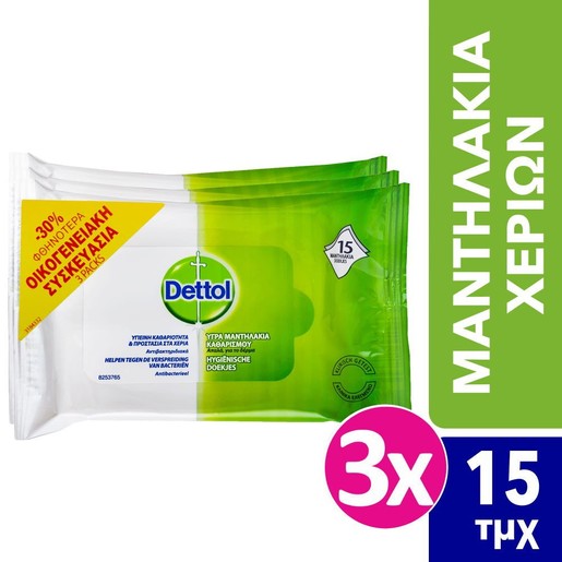 Dettol Πακέτο Προσφοράς Υγρά Αντιβακτηριδιακά Μαντηλάκια Καθαρισμού Χεριών 3x15 Τεμάχια -30% Dettol Πακέτο Προσφοράς Υγρά Αντιβακτηριδιακά Μαντηλάκια Καθαρισμού Χεριών 3x15 Τεμάχια -30%