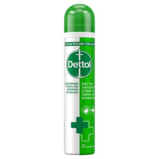 Dettol Antiseptic Spray 90ml