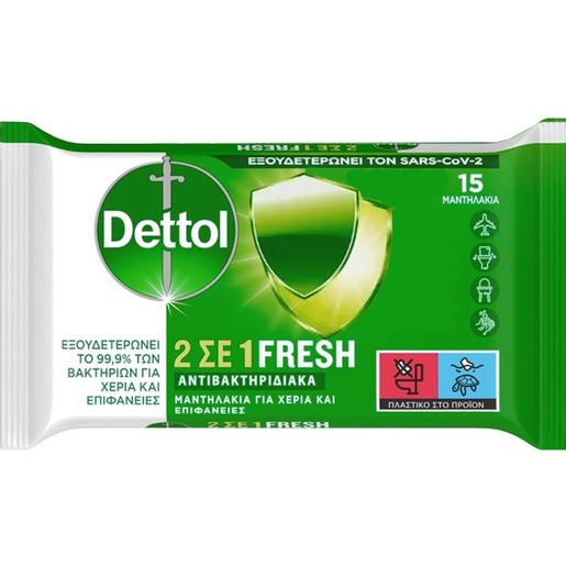 Dettol 2in1 Fresh Antibacterial Wipes 15 Τεμάχια