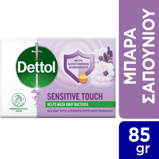 Dettol Sensitive Touch Bar Soap With Lavender & White Musk Fragrance 85g