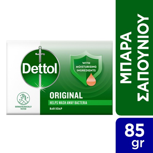 Dettol Original Bar Soap 85g Dettol Original Bar Soap 85g