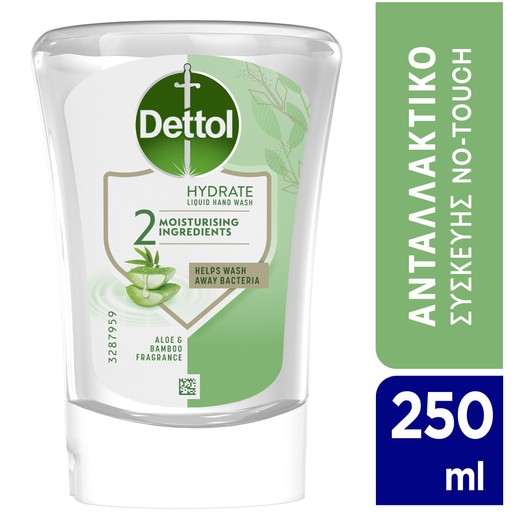 Dettol Hydrate Liquid Hand Wash No-Touch Refill 250ml